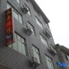 Отель Rucheng Hongquan Hotel( Yuwang), фото 5