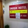Отель Unique Hostel в Коулуне