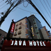 Отель Java Hotel, фото 1