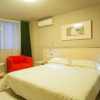 Отель Jinjiang Inn Wuxi Huishan District government Wanda Plaza, фото 6