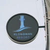 Отель KLONGWAN Resort, фото 31