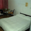 Отель Yiqiang Guesthouse Tengchong, фото 2