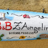 Отель B&B Z'Angelina, фото 10