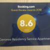 Отель Gerones Residency, фото 2