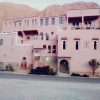 Отель Riad Bleu Afriqua, фото 1