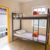 Отель Granola Hostel, фото 4