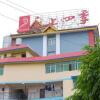 Отель Yunshang Siji Chain Hotel Jinghong Manting Park в Цзинхуне