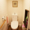 Отель Kyoto Fushimi Fujinomorinoyado, фото 20