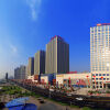 Отель Crowne Plaza Yichang, an IHG Hotel в Ичане