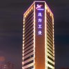 Отель Norinco Hotel в Шэньчжэне