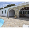 Отель Country house with pool and panoramic views in El Toro Menorca, фото 3