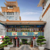Отель Chuxiongzhou Hotel, фото 5