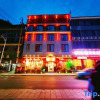 Отель Fenghuang Qingwu river view homestay, фото 1