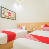 Отель Mutiara Panderman Inn, фото 2