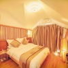 Отель Hangzhou Jingjing Home Boutique Inn, фото 4