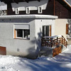 Отель Chalet La Ronce Briançon, фото 1