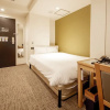 Отель Compass Hotel Nagoya, фото 7
