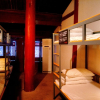 Отель Xi'an Sahara Youth Hostel, фото 5