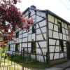 Отель Well Kept Gite, Short Distance From the River and Forest, фото 14