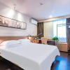 Отель Jinjiang Inn Select Hangzhou Binjiang University City, фото 21