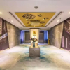 Отель Zhuzhou Haoyi Hotel, фото 17