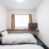 Отель Tabist Rays Hotel Suisen, фото 3