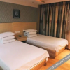 Отель Yangzhou Lishan B&B, фото 2