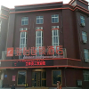 Отель Jun Hotel Shandong Huaifang Qingzhou City Yunmeng Mountain Scenie Gucheng, фото 2