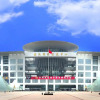 Отель Wuzhan Business Hotel, фото 10