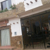 Отель Plaza Pueblo Hotel в Валье Гранде
