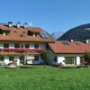 Отель Oberhölzlhof, фото 6