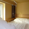 Отель Hokkaido Sun Guest House, фото 3
