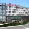Отель Huangshan Hotel, фото 28