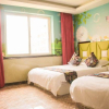 Отель Futing Holiday Hotel, фото 18
