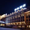 Отель Lavande Hotel Beijing Olympic Village bird nest, фото 3