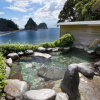 Отель Dogashima Onsen Hotel, фото 19
