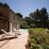 Отель Nice house with beautiful sea views on the peninsula of Hyeres, фото 24