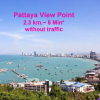 Отель T5 Suites @ Pattaya, фото 13