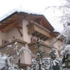 Отель Villa Mirabell, фото 1