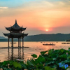 Отель EBO Hotel(Hangzhou West Lake Wulin Square Store), фото 12