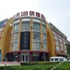 Отель Sunshine 100 Hotel (Feixian Head Office), фото 3