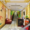Отель Youzizhijia Business Hotel, фото 6