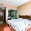 Отель Beijing Huaiyangcun Business Hotel, фото 3