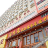 Отель Jinzuo Business Hotel, фото 5