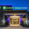 Отель Holiday Inn Express Daocheng Yading, an IHG Hotel, фото 1