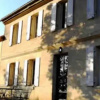 Отель Chambres dHôtes Château Rolin Haut Briand, фото 1