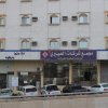 Отель Al Eairy Furnished Apartments Al Baha 2 в Аль-Бахе