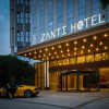 Отель Riviera Hotel Ningbo, фото 15