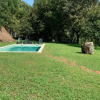 Отель Quinta do Casarão - Casa de Campo com Piscina, фото 4