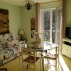 Отель Résidence Villa Marguerite, фото 13